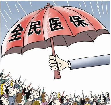青島醫(yī)保付費一口價涉17家醫(yī)院800多個病組