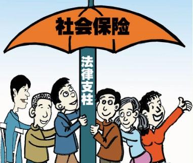 濟南市社保中心召開風險防控工作會議